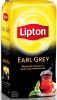 Lipton Чай Earl Grey черный развесной 500гр