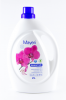 Mayeri Гель для стирки белого белья Sensitive