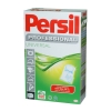 Persil Professional Universal 6,5 кг