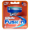 Набор лезвий Gillette Fusion