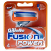 Набор лезвий Gillette Fusion Power