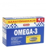 Friggs Рыбий жир в капсулах Omega-3 1000 mg 3х45 капс
