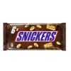 Шоколадные батончики Snickers suklaapatukka 50g