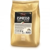 Кофе в зернах Paulig Special Espresso 1 кг.