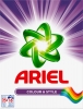 Ariel Порошок для стирки цветного белья 0,680гр.