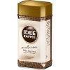 DARBOVEN IDEE KAFFEE GOLD EXPRESS (100% АРАБИКА), 100 Г