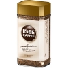DARBOVEN IDEE KAFFEE GOLD EXPRESS (100% АРАБИКА), 200 Г