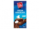 Fin Carré Молочный шоколад