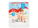 Lupilu® Housuvaippa Junior 5 трусики