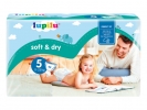 Lupilu® Tape Cap Junior 5 подгузники