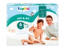 Lupilu® Tape Cap XL 6 подгузники