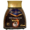 MOVENPICK DER HIMMLISCHE (100% АРАБИКА), 100Г.