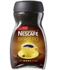 Nescafe Brasero Pussi растворимый