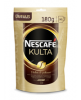 Nescafe Kulta растворимый 180 гр пакет