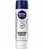 Nivea дезодорант для чувствительной кожи