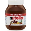 Nutella Паста шоколадная ореховая 1 кг