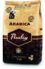 Paulig Кофе в зернах 100% арабика