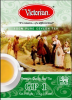 Victorian Чай зеленый 1кг