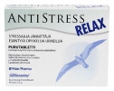 БАД Anti Stress Relax Polar Pharma Suntheanine.