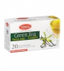 Чай Victorian Green Tea Vanilla пакетированный