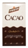 Какао Van Houten 99% cocoa растворимый