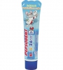 Детская зубная паста Pepsodent