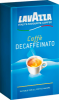 Lavazza Decaffeinato без кофеина, 250г.