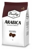Кофе в зернах Paulig Arabica 1 кг.