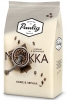 Кофе в зернах Paulig Mokka 1кг.